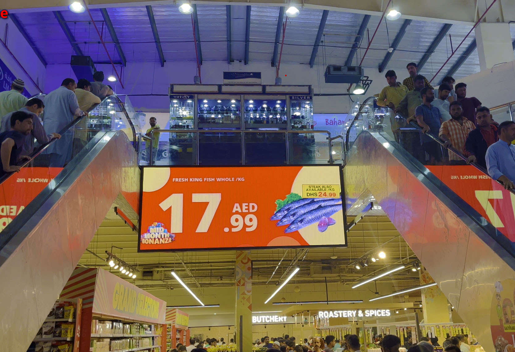 Grand Mall