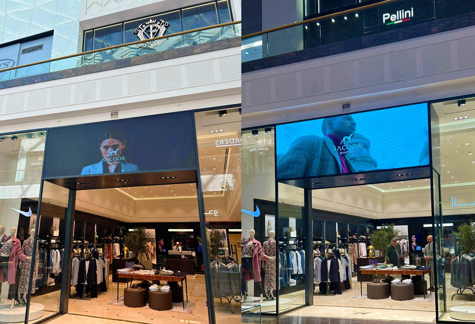 SACOOR DFC MALL
